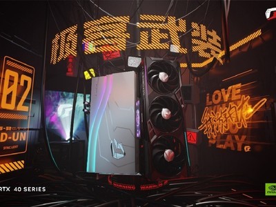 ٶȴԽiGame RTX 4090Կ׷14999Ԫ