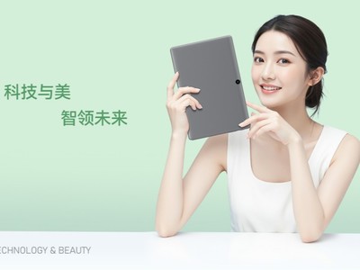 ��Ԫ�����㣡���ħ��AuPad ��Ʒ4Gȫ��ͨƽ�弴������