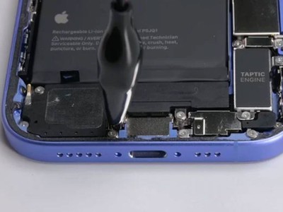  The iPhone 16 battery is the best ever disassembled! Remember to replace the battery after several years!