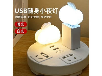 CASENL޺USBСҹ0.01Ԫֵ