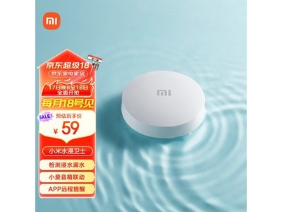 СXiaomiˮʿʵʱؼͥȫ47.81Ԫ