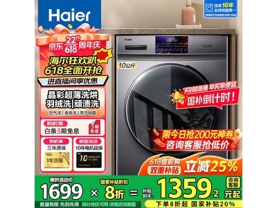 ϴһG100108HB12G 10kgɫʱػ859Ԫ