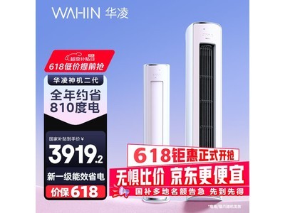 3ƥյKFR - 72LW/N8HE1Żݼ3361Ԫ