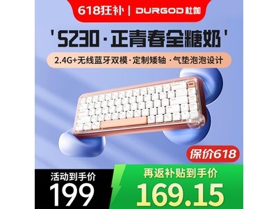 ٤S230˫ģеഺʱػ
