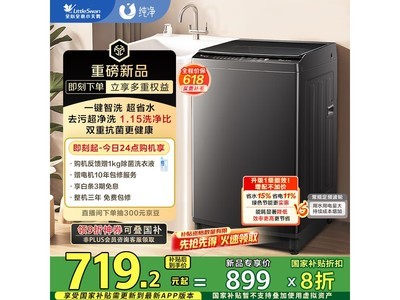 С10ﲨϴ» 899Ԫ447