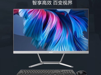  [Slow hand] 618 Rush! Acer Hummingbird all-in-one machine is as low as 1999 yuan!