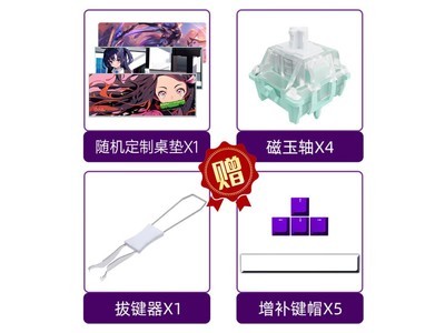 o֥G68 SECеIP 289Ԫ늸w