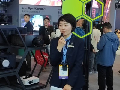  Christie רã InfoComm China 2025 ̽ʽδ