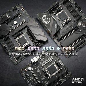 7000ϵѡ΢ʽA620ϵ
