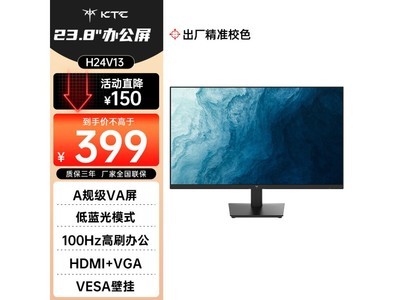 oKTC H24V13@ʾNr387Ԫ