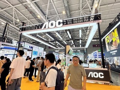 2025 CHINASHOP: AOCȫԷδ