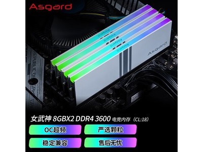 ˹Ů DDR4 3600̨ʽڴ359Ԫ ԭ419Ԫ