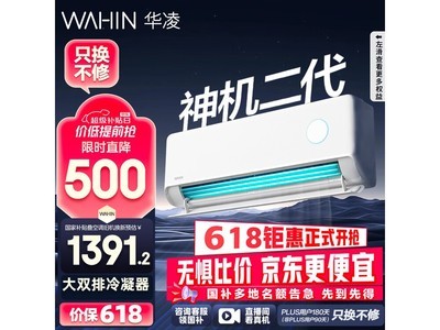 KFR-35GW/N8HE1 1ƥյ1243Ԫ