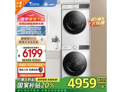 СˮħϴװTG100V186W+TH100VH135W