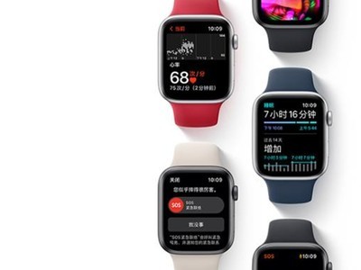 ޡAppleWatch SEȡŻݣֱ400Ԫ