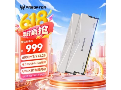 곞ӶPallas II 48GڴŻ