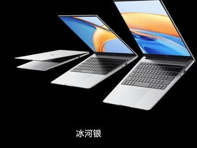 游戏本排行榜_电竞笔记本电脑什么牌子好(电竞笔记本电脑品牌排行榜前十名)(2)