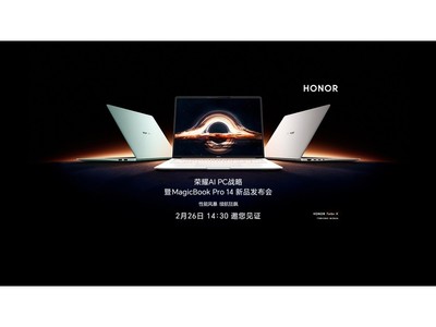 ҫMagicBook Pro 14Ʒ