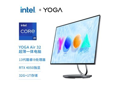 Yoga Airһ4K13i9