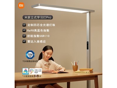 С׼MIJIAʽѧϰProּ3999Ԫ