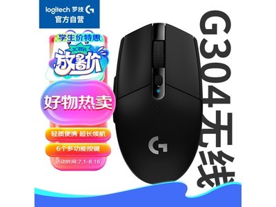 ޡ޼G304꣺Ϸ칫