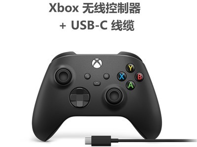 ޡֱػݣ΢Xbox߿ ĥɰ+USB-Cµ389Ԫ