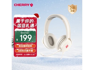 ޡӣHC 2.2ͷʽ羺Ϸ߶169Ԫ