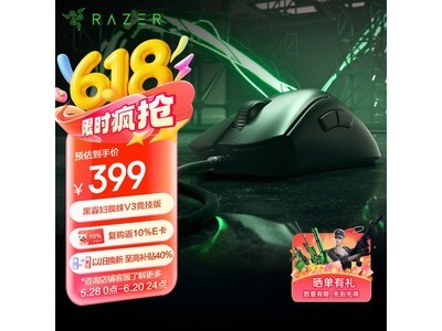 RAZERV3꾩Żݼ305Ԫ