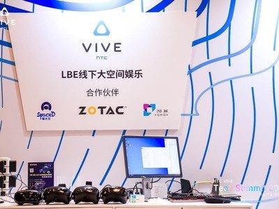  HTC VIVE Tech Summit 2023: Sotai VR GO 4.0 creates super large space VR immersive experience