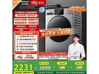 ϵйͲϴ»ʱػ2156Ԫ