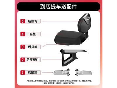 ޡСţ綯F400TʱŻݽ4499Ԫ ɴ200