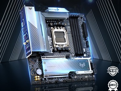 տ ȶʯNiTRO B650M WIFI899Ԫֵ