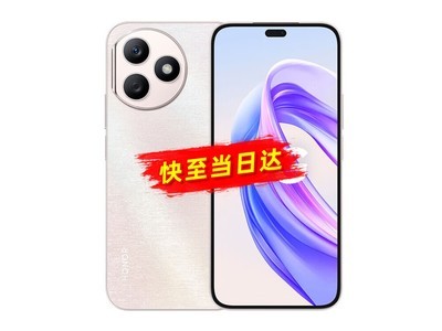 ޡҫ X50i+ 5GֻоƬ + ˮֻҪ1400ͷ
