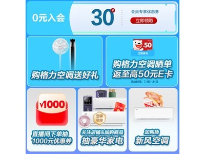 ޡһЧڹʽյ3249Ԫɱ