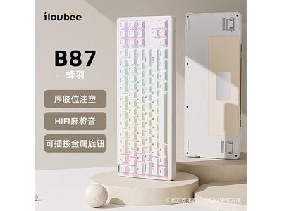 ¬B87齫еRGBģȲηʱػ169Ԫ