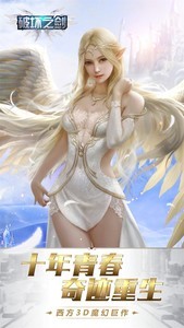 ����������Ϸ��Щֵ���� ʮ�󾭵丶��������Ϸ�Ƽ�