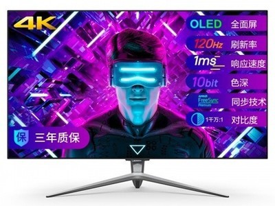 418ɱձعά48ӢOLED羺ʾG90Ϊ羺