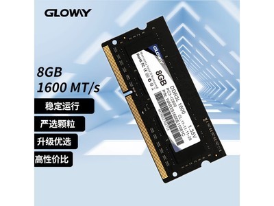 ޡײ˼ۣսϵڴ64Ԫؼ