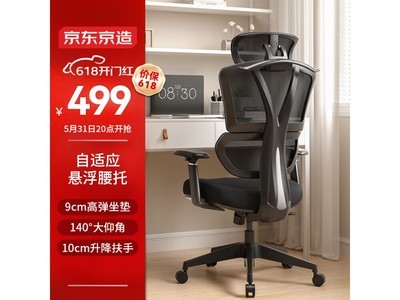 ޡ幤ѧؼ481Ԫֵѡ