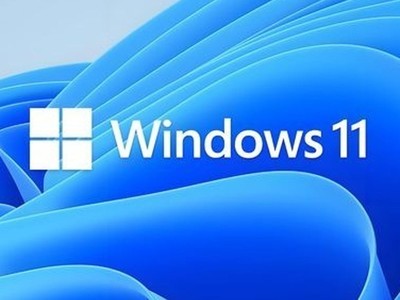 是时候告别Windows 10了！ 解析Windows 11七大革新 抓紧升级！