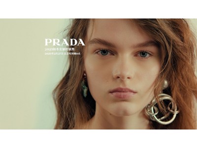 PRADA 2025ﶬŮװʱװ