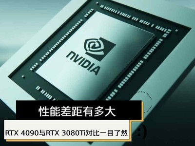 콢5000  RTX 4090RTX 3080TiԱ ܲһĿȻ