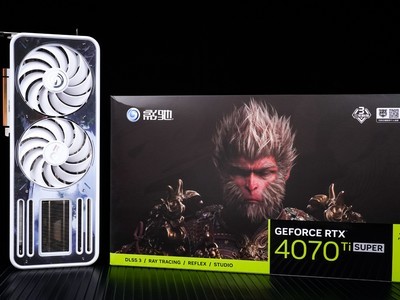 影驰GeForce RTX 4070 Ti SUPER特别纪念版评测：继往开来 天命所归