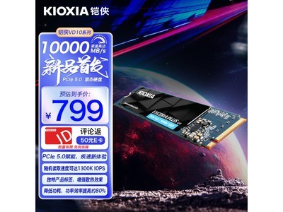 1TB SSD̬ӲEXCERIA PLUS G4