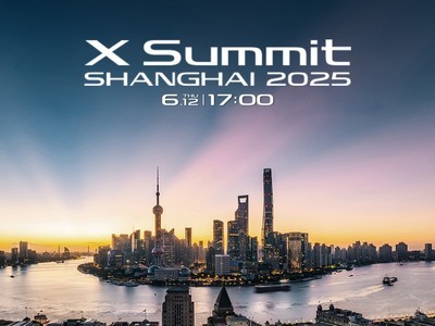 ʿX-Summit SHANGHAI 2025Ʒ
