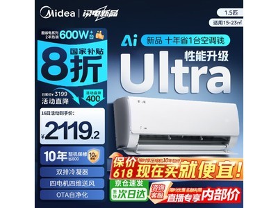 Ŀʡultraյ1ƥ۵1846Ԫ