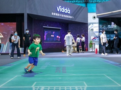 CITE2022㣺żʾ조δ硱
