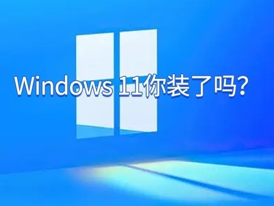 Win11ݶʷ¸