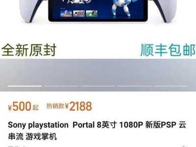 机顶盒排行_标签:机顶盒销量排行榜
