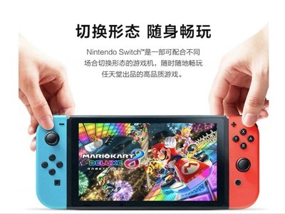 ޡOLEDʾհSwitch1839Ԫ
